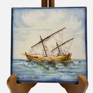 Battistini Art Tile Maria de Portugal Nau do Industao Sailing Ship Home Decor